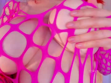 girl cam nebamazee image #3577088