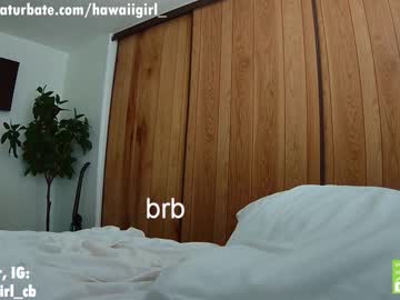 girl cam hawaiigirl_ image #3165994