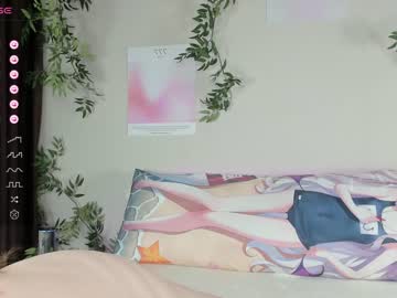 girl cam shycinderella image #4178065