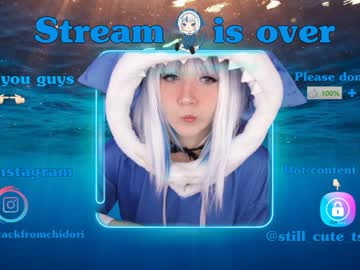 girl cam yourcutewaifu image #207411