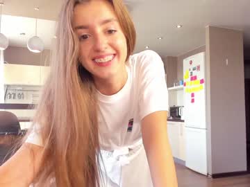 girl cam coy_amina_ image #1576999