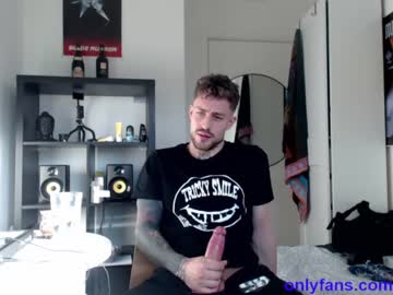 man cam sonic12_12 image #1716582