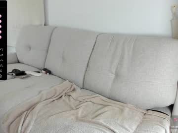girl cam smurf19 image #4561530