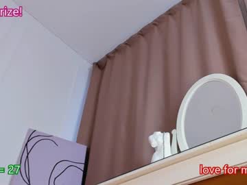 girl cam jenny_ames image #2310732