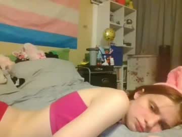 tranny cam deformedpiggirl image #245106