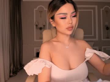 girl cam bae_suz image #945906