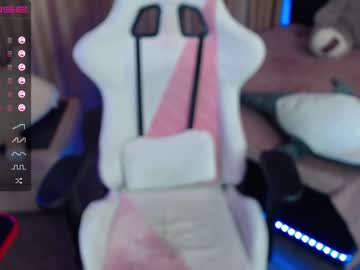 lounacry  girl  cam
