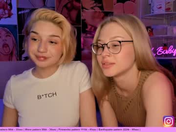 couple cam huntertiana image #379000