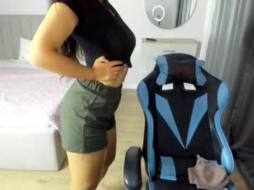 girl cam oeku image #4662804