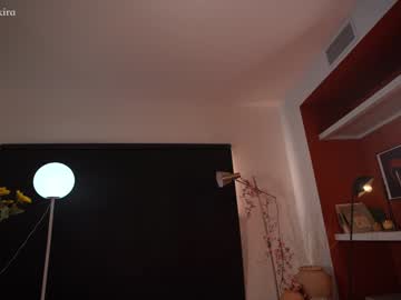 girl cam chillwithkira image #2375899