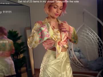 girl cam artmosphera image #3792434