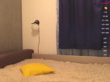 girl cam angeellina image #1014310