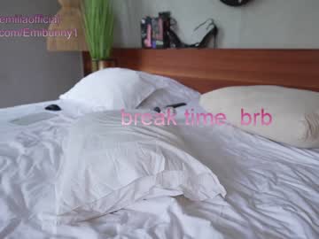 girl cam emilia98xxx image #3448210