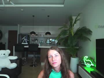 girl cam anna_shine_ image #2983031