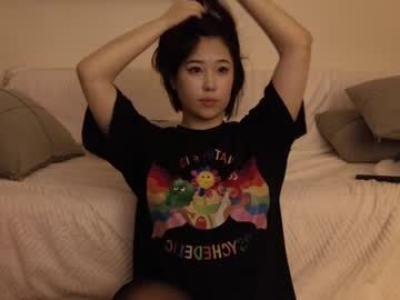 girl cam kimi_kay image #4386310