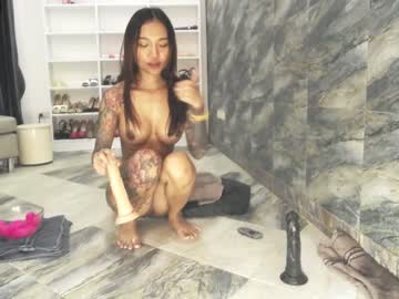 girl cam asianqueen93 image #4531998