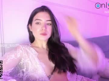 girl cam soifiee image #545232
