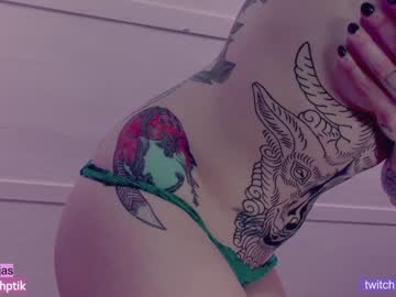 girl cam babyjas image #809369