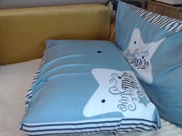 girl cam juicy_peach88 image #1778355