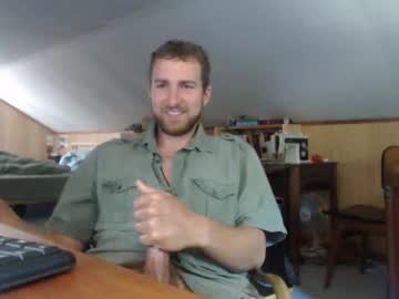 man cam 7inchesoffrenchmeat image #4643296