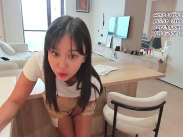 girl cam daily_love image #4548169