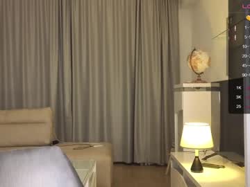 couple cam stay_the_night image #3795995