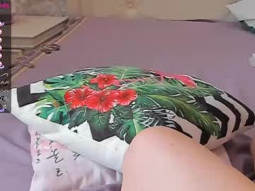 girl cam serry_lady image #1691507