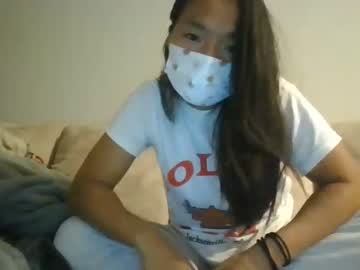 couple cam _asian_babe_ image #2103562