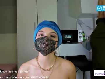 girl cam murmur_kati image #1824385