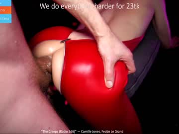 couple cam ana__lingus image #2480208