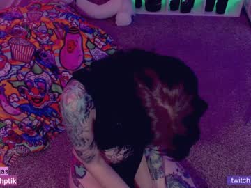 girl cam babyjas image #852207