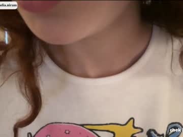 girl cam chadianiram image #3013250