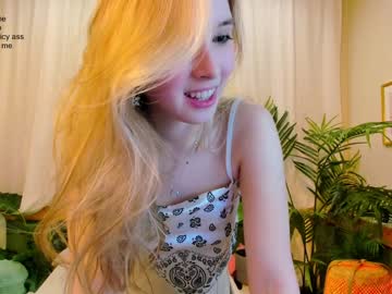 girl cam milablush image #2259361