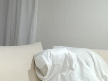 girl cam hornypetitegirl77 image #2268832