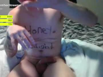 man cam antisocialstreamer image #2105113
