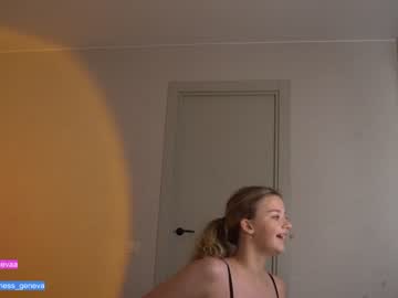 girl cam coyness_geneva image #1777887