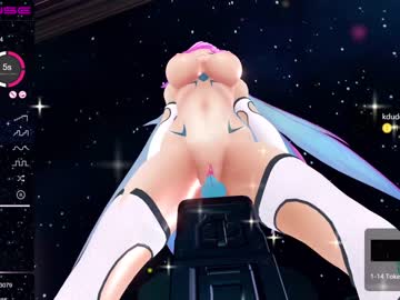girl cam _cosmic_faith_ image #675099