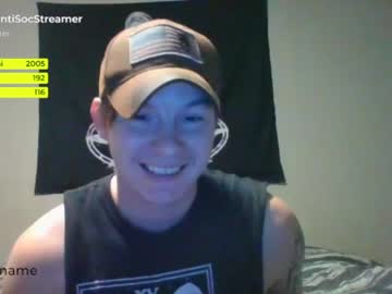 man cam antisocialstreamer image #2162374