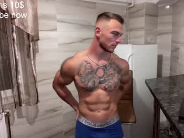 man cam bodyouwant image #253410