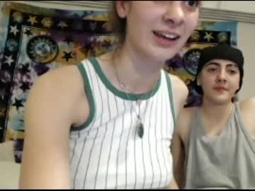 couple cam 4freakyfeetz image #651537