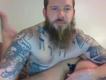 couple cam atma360 image #929914