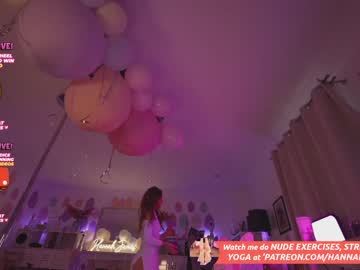 girl cam hannahjames710 image #4388990