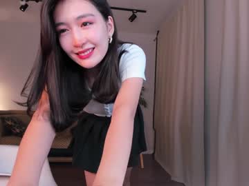 girl cam natsumiito image #3882389
