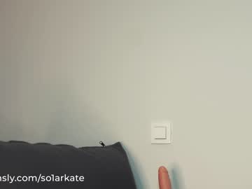 girl cam solar_kate image #2141312