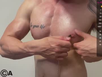 man cam maxandtam image #210425