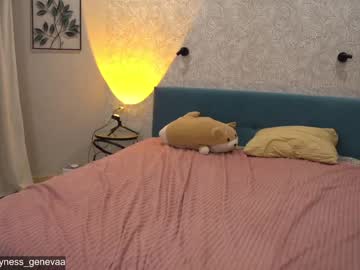 girl cam coyness_geneva image #1678469
