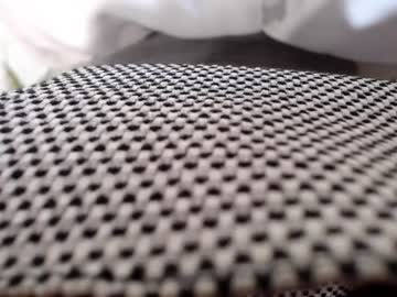 girl cam wh4thefuck image #1562501