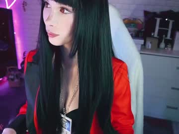 girl cam uindi image #4466215