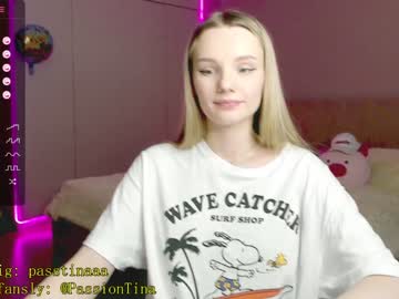 girl cam _passion_show_ image #3924598