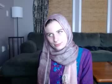 girl cam fiestyfatima1 image #1613764